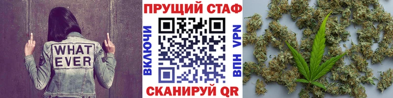 Купить наркотики сайты Подольск А ПВП  Канабис  Меф мяу мяу  LSD-25  Гашиш  АМФЕТАМИН 