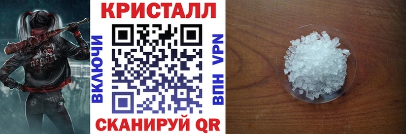 Амфетамин Розовый  kraken ТОР  Подольск 