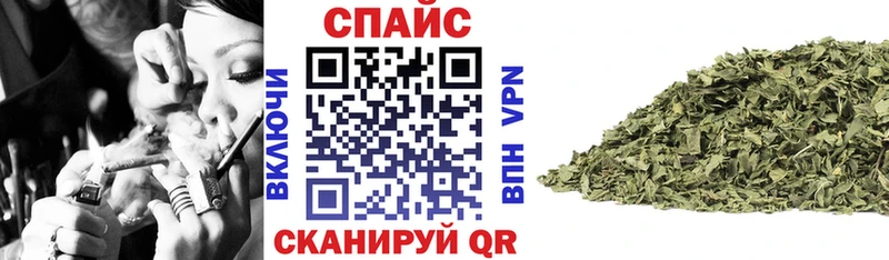Бутират Butirat Подольск