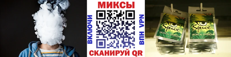 нарко площадка официальный сайт OMG сайт Подольск Бутират GHB