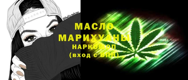хмурый Абаза
