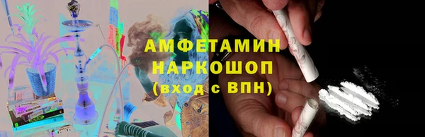 винт Алзамай