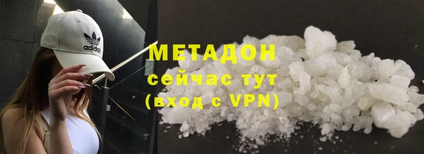 кокаин перу Абдулино