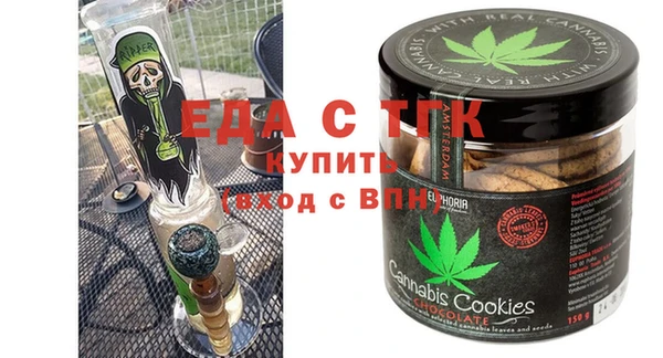 хмурый Абаза