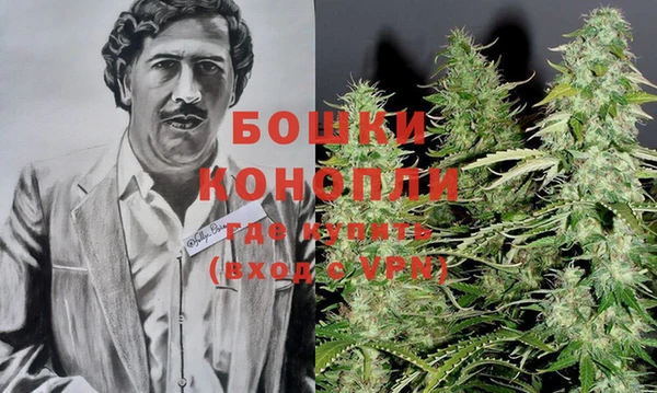 кокаин перу Абдулино
