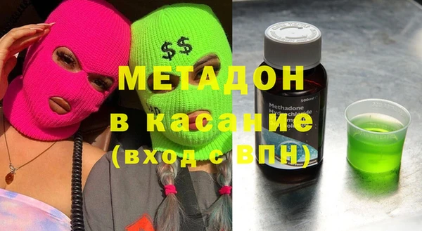 хмурый Абаза