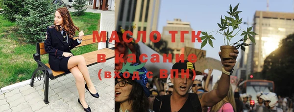 кокаин перу Абдулино