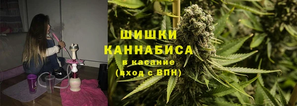 кокаин Абинск