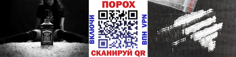 продажа наркотиков  Подольск  МЕТАМФЕТАМИН мет 